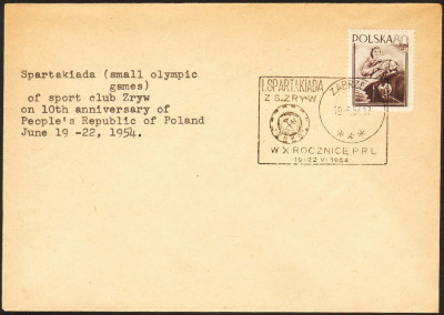 1954 [KO54 012] Fi 703 Spartakiada ZRYW